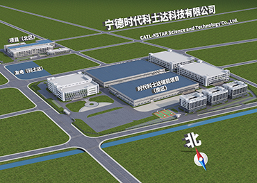 產(chǎn)值13個(gè)億！2023年，時(shí)代科士達(dá)儲(chǔ)能項(xiàng)目繼續(xù)奮斗！